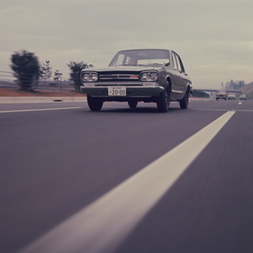 Nissan Skyline 2000GT-R (1969)