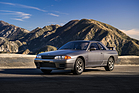 Nissan Skyline GT-R (1989) - offered as lot 174 by RM/Sotheby's in Arizona on January 28/29, 2016