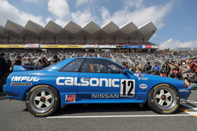 Nissan Skyline GT-R Calsonic (R32) Gruppe A (1989)