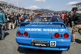 Nissan Skyline GT-R Calsonic (R32) Gruppe A (1989)