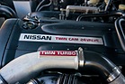 Nissan Skyline R32 GT-R (1989) - 2,6 Liter Hubraum, 24 Ventile, 280 PS