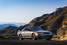 Bild: Nissan Skyline R32 GT-R (1989) - Fast 44'000 GT-R-Coupés der Baureihe R32 wurden produziert
