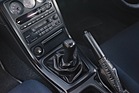 Nissan Skyline R32 GT-R (1989) - normale H-Schaltung für das Fünfganggetriebe