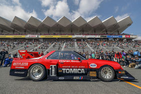 Nissan Skyline Super Silhouette (1982), aka Tomica Skyline RS Turbo KDR30