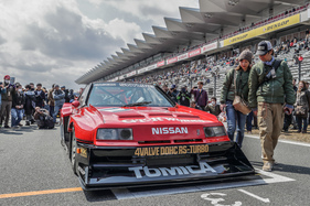 Nissan Skyline Super Silhouette (1982), aka Tomica Skyline RS Turbo KDR30