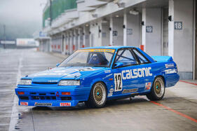 Nissan Skyline 'Type HR31' GTS-R NISMO Group A (1987) - als Lot 156 an der Bonhams “The Scottsdale Auction” 2025