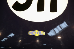Ockelbo-Volvo Sports Racer (1953) - fünf Jahre dauerte der Neuaufbau des Ocklebo-Volvos (Techno Classica 2013)