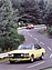 Opel Commodore GS/E Coupé (1973) – noch war das Vinyldach optional, wie der hintere Wagen zeigt (© Archiv Automobil Revue) Opel Commodore GS/E Coupé (1973) – noch war das Vinyldach optional, wie der hintere Wagen zeigt (© Archiv Automobil Revue)