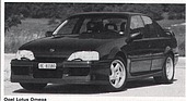 Opel Lotus Omega