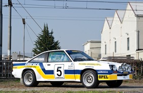 Opel Manta 400 (1984) - angeboten als Lot 388 an der Versteigerung von RM Auctions in Monaco am 12. Mai 2012