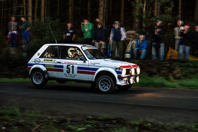 Peugeot 104 ZS (1977) - am ADAC Eifel Rallye Festival 2014