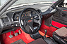 Peugeot 205 GTI (1991) - rote Teppiche waren Standard (© Daniel Reinhard, 2016) Peugeot 205 GTI (1991) - rote Teppiche waren Standard (© Daniel Reinhard, 2016)