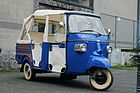 Bild: Piaggio Ape Calessino Edizione Limitata (2007) - als Lot 185 angeboten an der Artcurial Le Mans Classic Versteigerung am 2. Juli 2022