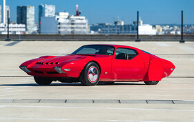 Pontiac Firebird One (1970) - als Lot 195 an der Versteigerung von Gooding Christie's in Pebble Beach am 14./15. August 2026