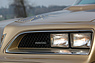 Pontiac Firebird Trans Am (1978) - Rechteckscheinwerfer (© Bruno von Rotz, 2016) Pontiac Firebird Trans Am (1978) - Rechteckscheinwerfer (© Bruno von Rotz, 2016)