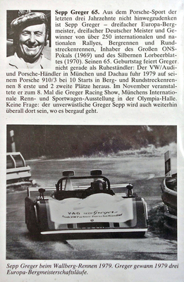 Porsche 910 mit Brixner-Krosserie 1979 – Brixner Karosserien