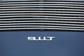 Porsche 911 T - Kühlergrill und Modellbezeichnung - OSMT Zug im September 2017