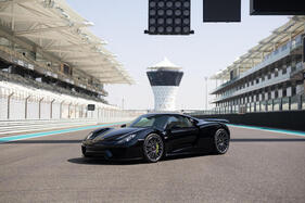 Porsche 918 Spyder (2015) - angeboten als Lot 033 an der Bonhams Abu Dhabi Versteigerung am 25. November 2023