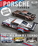 Porsche Fahrer 2-2020 - Titelblatt (1975)