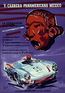 Porsche Plakat: Carrera Panamericana Mexico (1954)