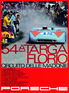 Porsche Plakat: Targa Florio (1970)