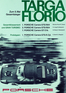 Porsche Plakat: Targa Florio zum 5. Mal Gesamtsieger (1964)