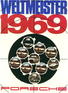 Porsche Plakat: Weltmeister (1969)
