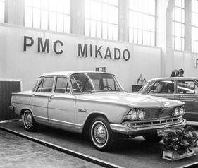 Prince Mikado Gloria 6 (1965) - der PMC Mikado ist der grösste aus Japan importierte Wagen - Genfer Automobilsalon 1965