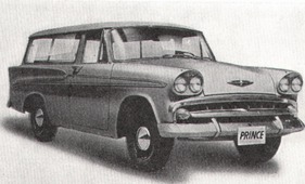 Bild zu Artikel Prince Skyway