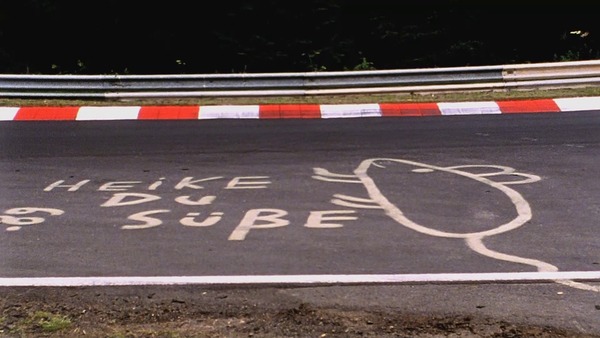 Quattro Jahre - Ausschnitt aus dem Film über den Einsatz in der DTM 1990