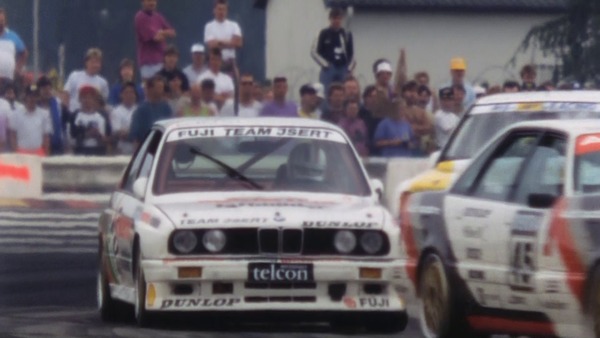 Quattro Jahre - Ausschnitt aus dem Film über den Einsatz in der DTM 1990