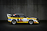 Rallye-Legenden – Audi Sport Quattro S1 (1986) (© The Loh Collection, 2026)