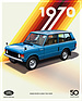 Image: Range Rover (1970) - first generation with two doors