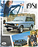 Range Rover (1981) - als zweitürige Version in der Zeitschrift "Vogue"