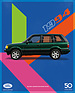 Image: Range Rover (1994) - second generation