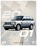 Range Rover (2001) - third generation