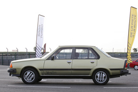 Renault 18 Turbo (1981) - Der "Turbo" Schriftzug war damals sozusagen Pflicht Renault 18 Turbo (1981) - Der "Turbo" Schriftzug war damals sozusagen Pflicht
