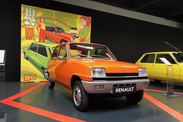 Image: Renault 5 (1972) in the exhibition for 50 years of R5, 2022 in Flins (F)