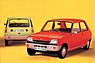 Renault 5 (1975) - farbenfroh (© Renault / Werk, 1975) Renault 5 (1975) - farbenfroh (© Renault / Werk, 1975)