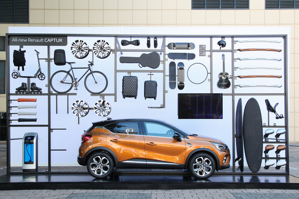 Renault Captur (2019) - was zum neuen Renault auch noch alles dazugehören könnte - IAA in Frankfurt 2019