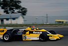 Image: Renault RS01 (1977) - first start at the British Grand Prix in Silverstone in July 1977