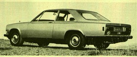 Rolls-Royce Camargue (1977)