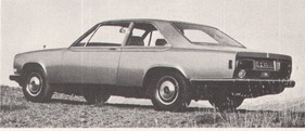 Rolls-Royce Camargue (1980)