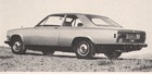 Rolls-Royce Camargue (1975)
