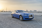 Rolls-Royce Ghost (2016) - as lot 122 at the RM/Sotheby's Online Only Open Roads auction in February 2021