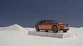 Image: Rolls-Royce Phantom (2025) - the pure luxury of today
