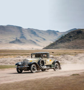 Rolls-Royce Phantom I Stratford Coupé (1929) - als Lot 026 an der Bonhams Versteigerung am Goodwood Members Meetting 2017