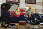 Rolls-Royce Silver Ghost (1911) - ausgestellt im Hotel St. Regis in Doha