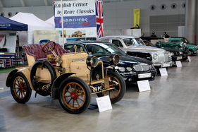 Rover Hp6 (1904) - mit Einzylindermotor - an der Retro Classics Stuttgart 2013