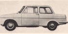 Sabra Carmel 12 (1968)